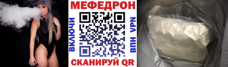 Наркотические вещества Лысково Марихуана  А ПВП  ГАШИШ  KRAKEN вход  COCAIN  АМФ 