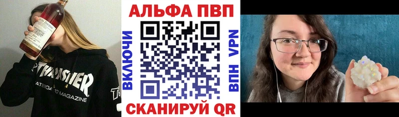 APVP СК Лысково