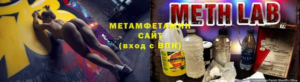 скорость mdpv Алексеевка
