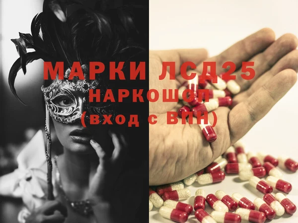 скорость mdpv Алексеевка