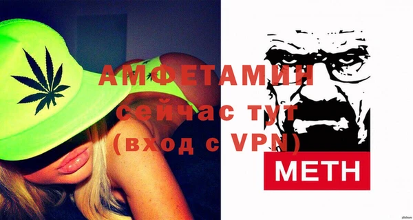 скорость mdpv Алексеевка