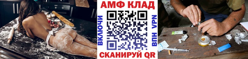 Метамфетамин кристалл  hydra ссылка  Лысково 